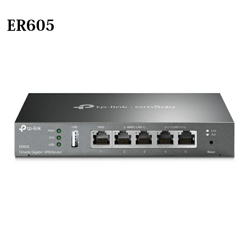 米特3C數位–TP-LINK ER605 Omada Gigabit VPN路由器 0