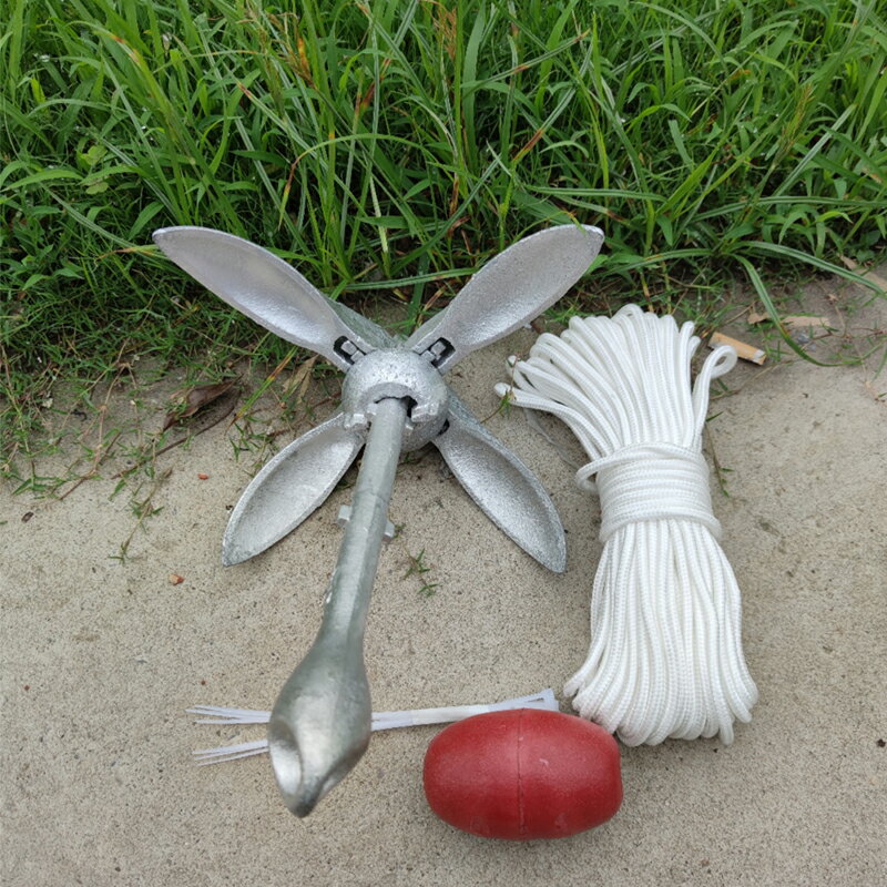 【可打統編 超低價】橡皮艇皮劃艇船錨摩托艇快艇塑料船沖鋒舟固定錨釣魚船專用折疊錨 0