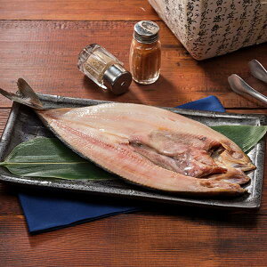 日本北海道花魚一夜干(280g±10%/尾)【南洄生鮮】