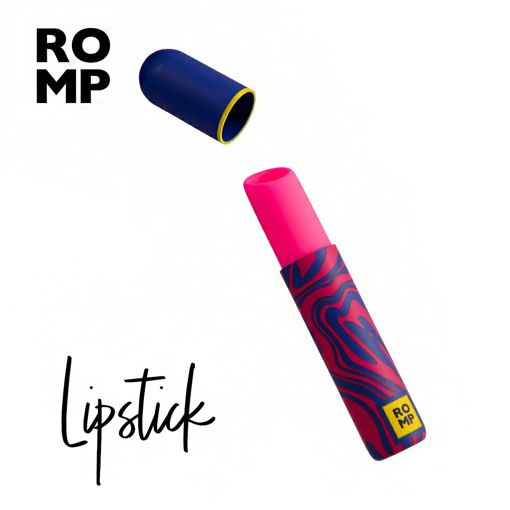 德國 ROMP Lipstick 口紅吸吮愉悅器