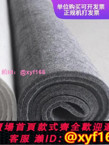 加厚5mm純羊毛書畫氈國畫氈初學者練毛筆字書法毛氈墊定做各種大尺寸書法羊毛氈定製3mm厚繪畫毛氈墻