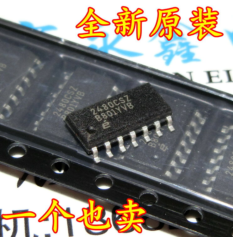 全新原裝2480CSZ EL2480CSZ EL2480CSZ-T13 貼片SOP14 可直拍