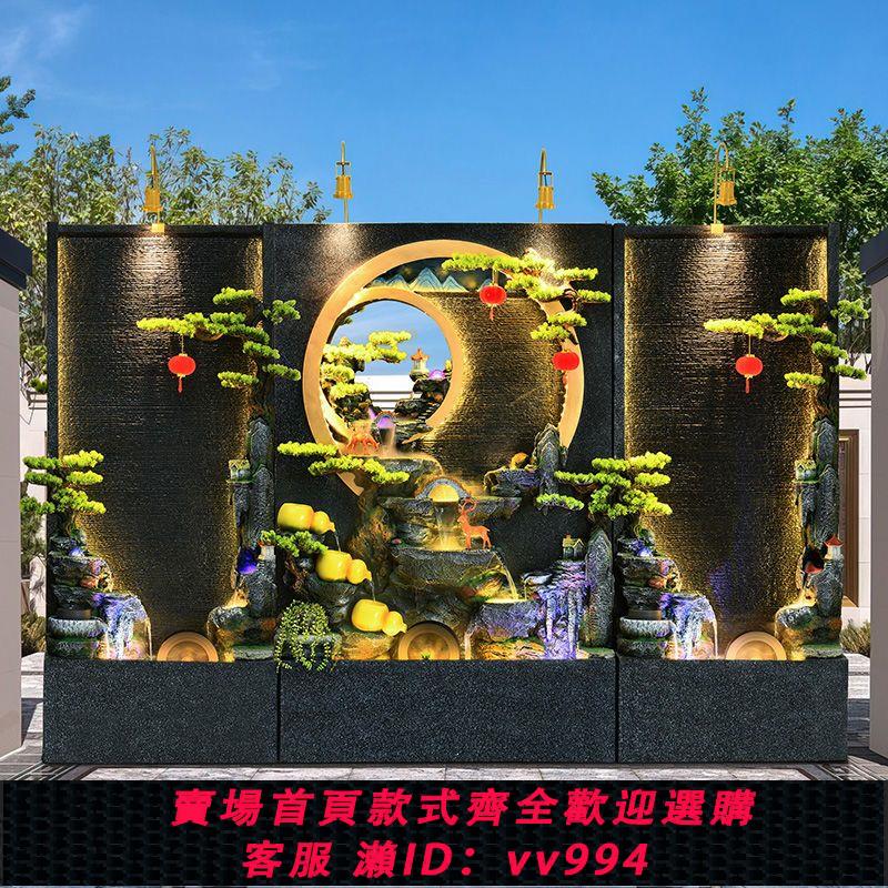 {公司貨 最低價}水幕墻流水屏風酒店客廳別墅庭院辦公室假山噴泉景觀魚池落地擺件