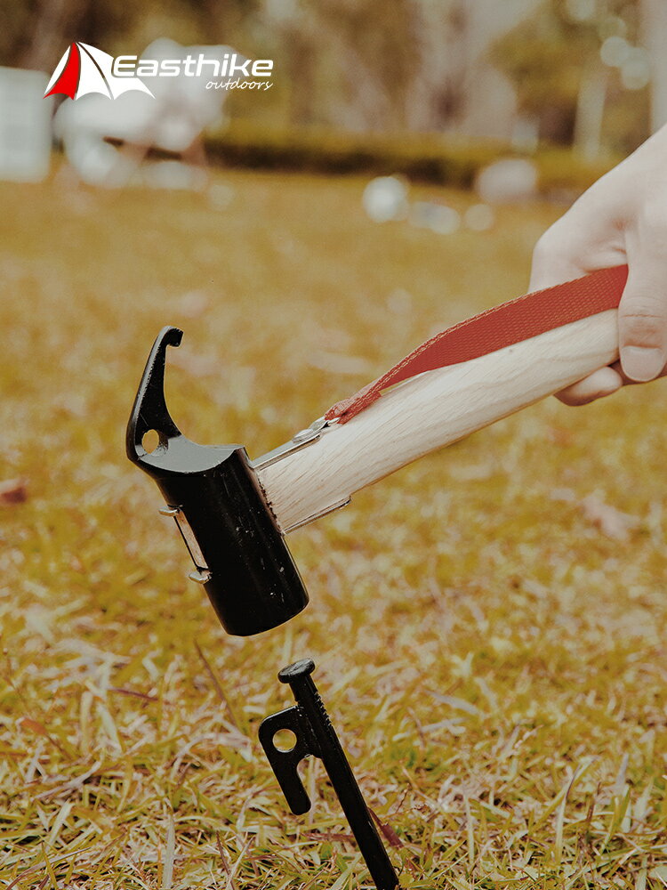 戶外露營鐵捶子野營帳篷多功能輕便地釘錘拔釘器釘地釘錘 1