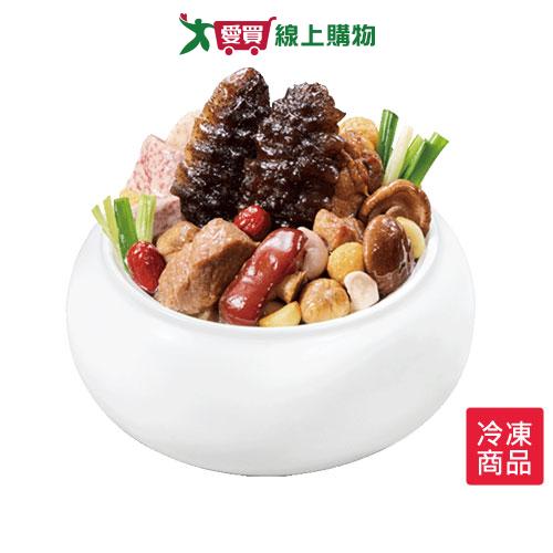 老協珍經典烏參佛跳牆1705G/盒(無附甕)【愛買冷凍】
