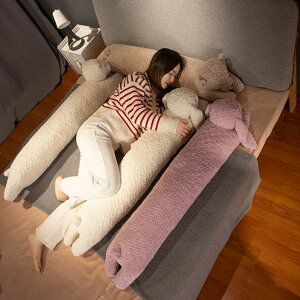 可愛小熊長條抱枕圓柱女生家用客廳沙發床上側睡夾腿枕頭靠墊