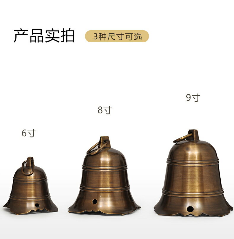 銅鐘 古鰐口 古銅製 江戶時代 古董 銅鐘 古鰐口 古銅製 江戶時代 古董