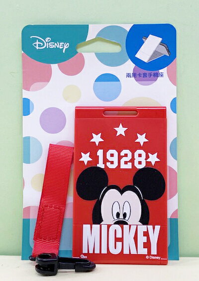 【震撼精品百貨】Micky Mouse 米奇/米妮 小化妝鏡子 票卡套&手機座 米奇紅色#81001 震撼日式精品百貨