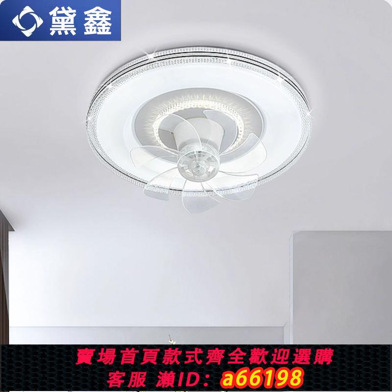 【臺灣公司 可開發票】2023年新款大風力房間電扇燈一體家用吸頂風扇燈臥室靜音簡約智慧