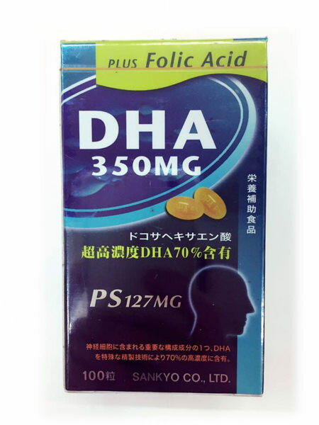 <br/><br/>  高慧智DHA70%精純軟膠囊100caps 350MG [橘子藥美麗]<br/><br/>