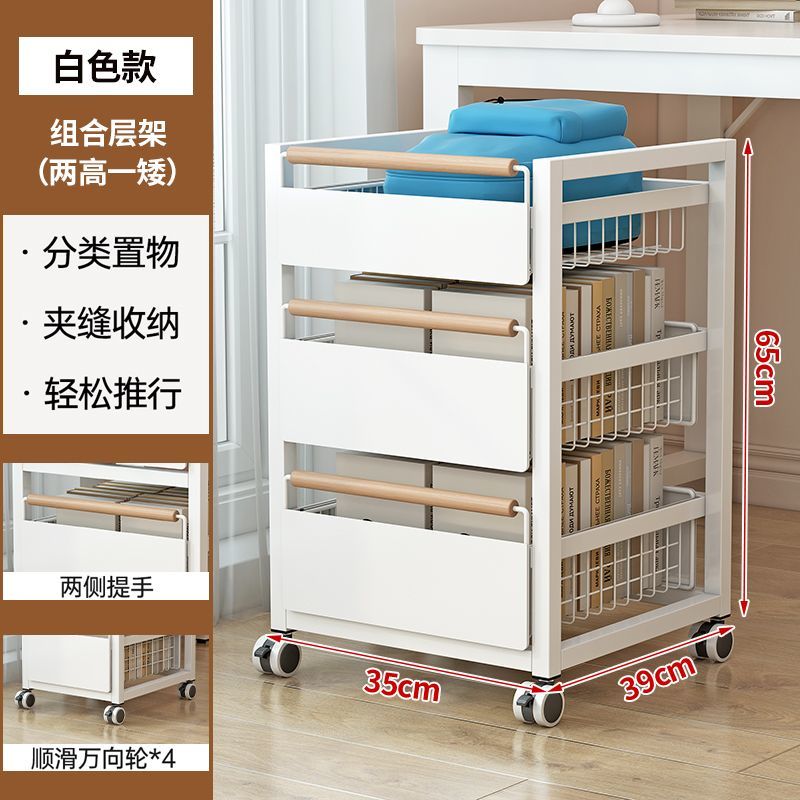 工廠直銷 推車 酒店推車 餐車 可移動推車 書包置物架帶輪可移動家用書桌下小推車書本放置架神器書架收納櫃特惠/開立發票 特價出 全館九折 售後保障 m1214