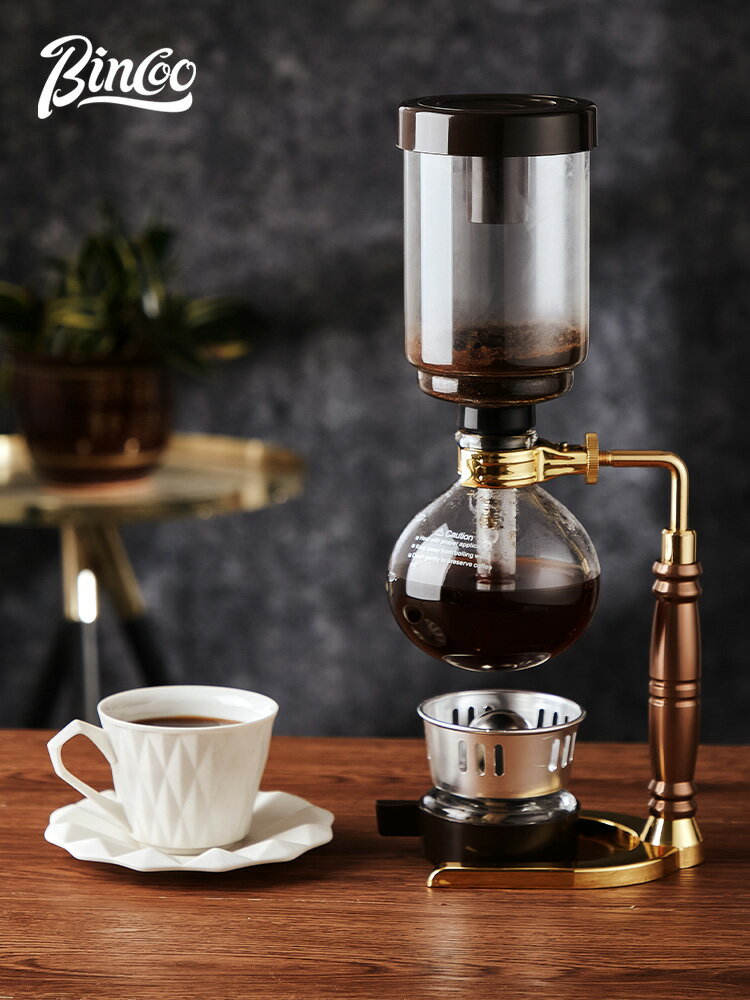 Bincoo虹吸式咖啡壺磨豆機套裝咖啡器具高硼硅壺手動煮咖啡機套裝