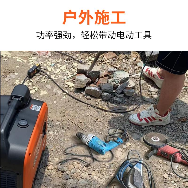 汽油發電機220v家用變頻大功率露營戶外空調手提靜音露營房車單相