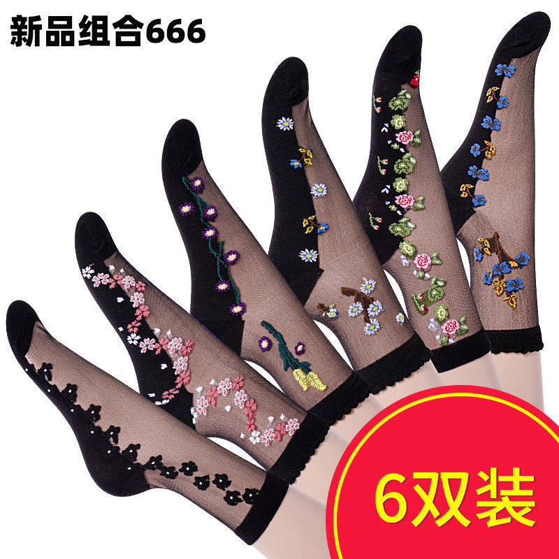 秋冬防滑棉底玻璃絲襪子超薄水晶襪簡約黑絲透氣女中筒耐磨性感肉