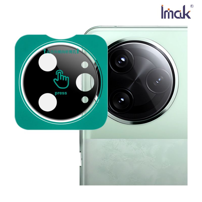 Imak 艾美克 POCO F7 Ultra 5G 鏡頭玻璃貼(曜黑版)(自帶定位版) 奈米吸附 鏡頭貼 鏡頭保護貼 鏡頭膜