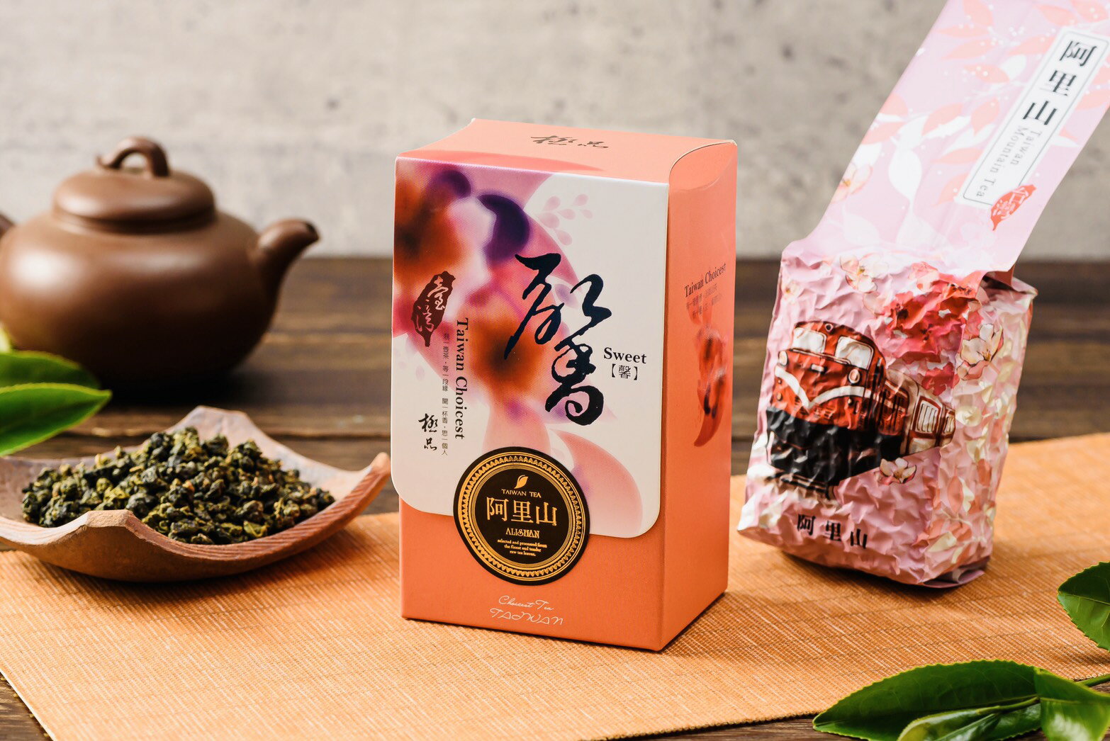 【茶鄉茶香】阿里山金萱茶 150g(盒裝)～精選金萱，手採的新鮮