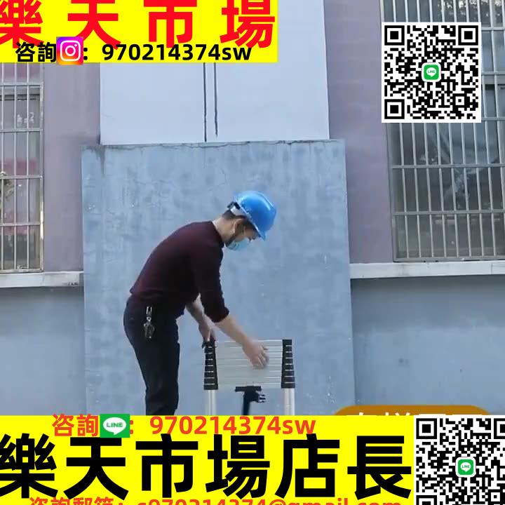 伸縮梯直梯一字小樓梯迷你快速收縮閣樓伸降升降雲梯家用梯子