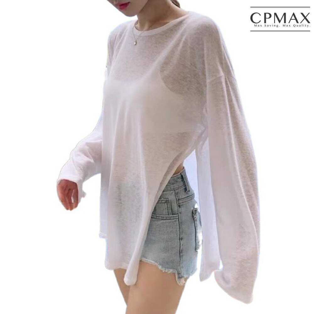 【CPMAX】辣妹風冰絲針織衫 女裝上衣 防曬薄外套 輕薄外套 比基尼罩衫 泳裝罩衫 薄罩衫【W98】
