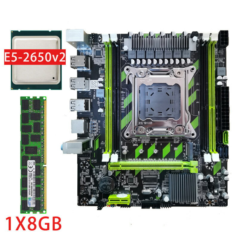 適用X79G主機板CPU記憶體套裝LGA-2011針臺式電腦伺服器DDR3配E5-2650【Snowbelle優選】