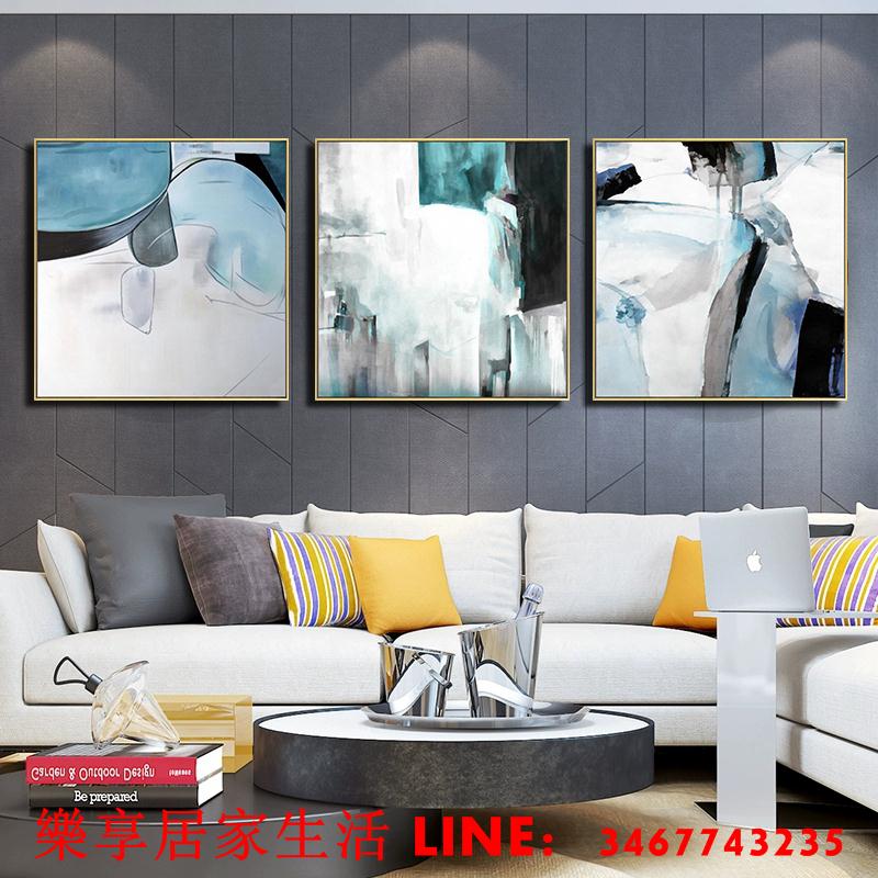 樂享居家生活-現代簡約客廳裝飾畫抽象沙發背景墻掛畫臥室餐廳藍色藝術方形壁畫裝飾畫 掛畫 風景畫 壁畫 背景墻畫