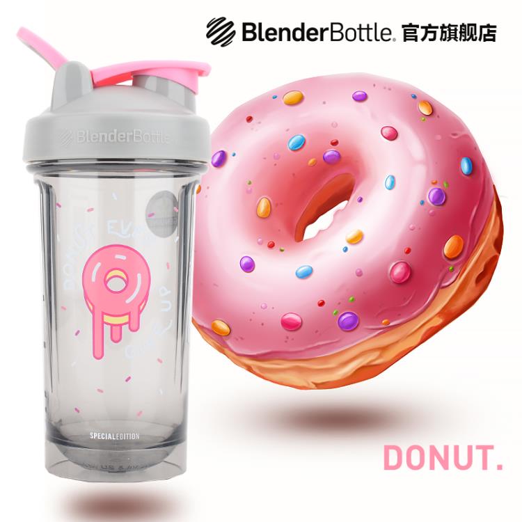 BlenderBottle健身運動水杯 奶昔杯子蛋白粉搖搖杯女生刻度攪拌杯