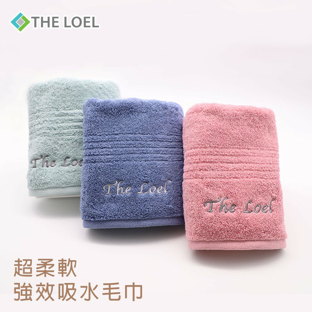 THE LOEL 韓國精梳紗強效吸水毛巾(薄荷綠/藍色/粉色)