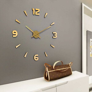 掛鐘 創意個性diy數字時鐘現代簡約客廳掛鐘墻貼壁鐘靜音墻鐘貼墻鐘錶