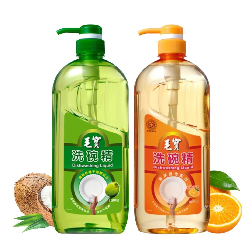 【毛寶】洗碗精1000g-抗菌柑橘/植物椰子
