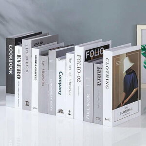 簡約 北歐風格 假書 仿真書 裝飾 道具 擺設 模型 創意 客廳 書櫃擺件