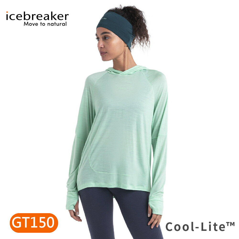 【Icebreaker 女 Meteroal Cool-Lite圓領連帽長袖上衣125《碧泉綠》】0A56EX/排汗衣/短T