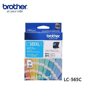 brother LC565XL-C 原廠高容量藍色墨水匣