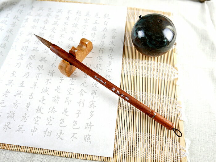 7117 -【我愛中華筆莊】雲山大楷 - 狼毫毛筆 ☆臺灣品牌 11000A