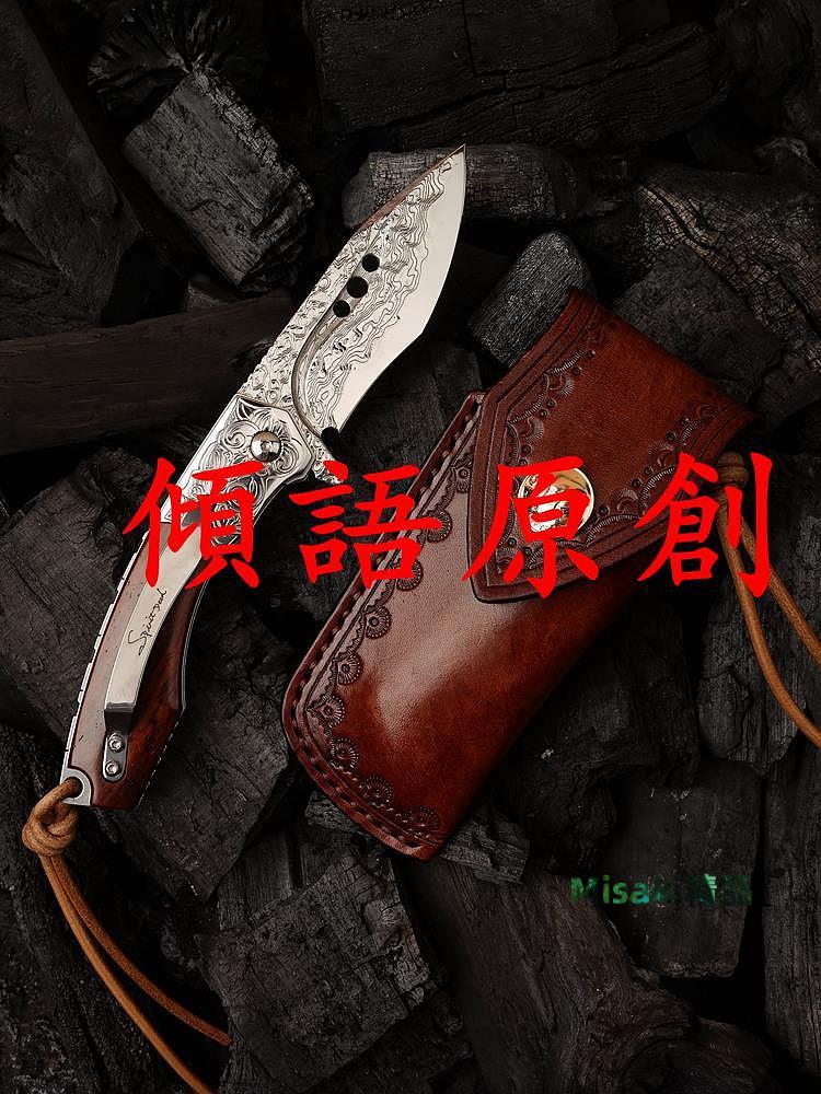 新品魅龍日本VG10鍛造大馬士革鋼折刀戶外旅行便攜口袋折疊刀手工刀具-Misaki精品