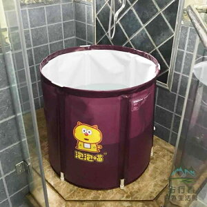 家用洗澡桶成人折疊加厚浴桶免充氣泡澡桶可拆卸浴盆