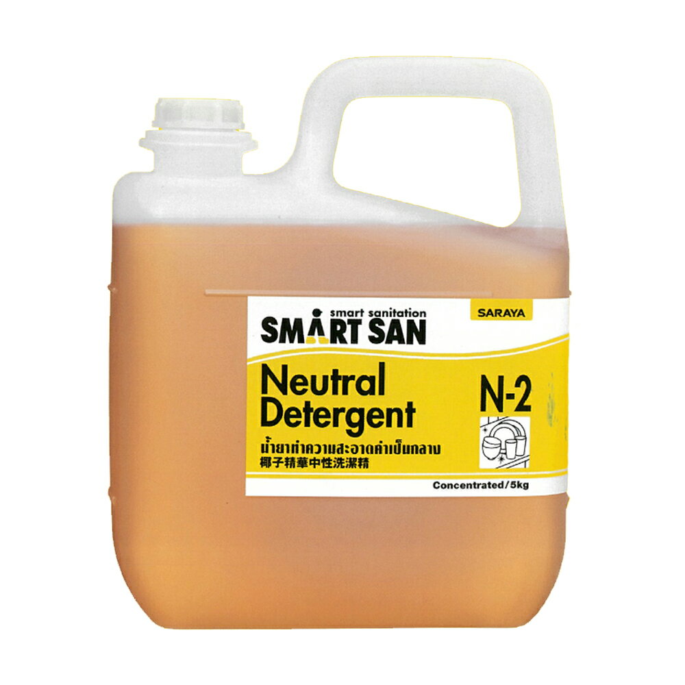 SARAYA N-2 濃縮中性洗潔精 5L/サラヤ 中性洗剤 濃縮中性洗剤 5L