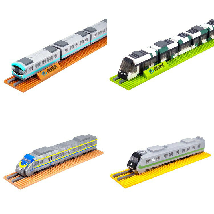 台鐵火車微型積木 台灣火車系列 積木玩具 MIT台灣製造 安全玩具認證 YouR超微型積木 TR台灣鐵道 2