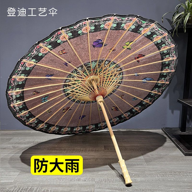 免運/ 可開票 快速出貨 中國風油紙傘手工傳統防大雨防曬男女復古風紙傘防雨漢服傘道具傘