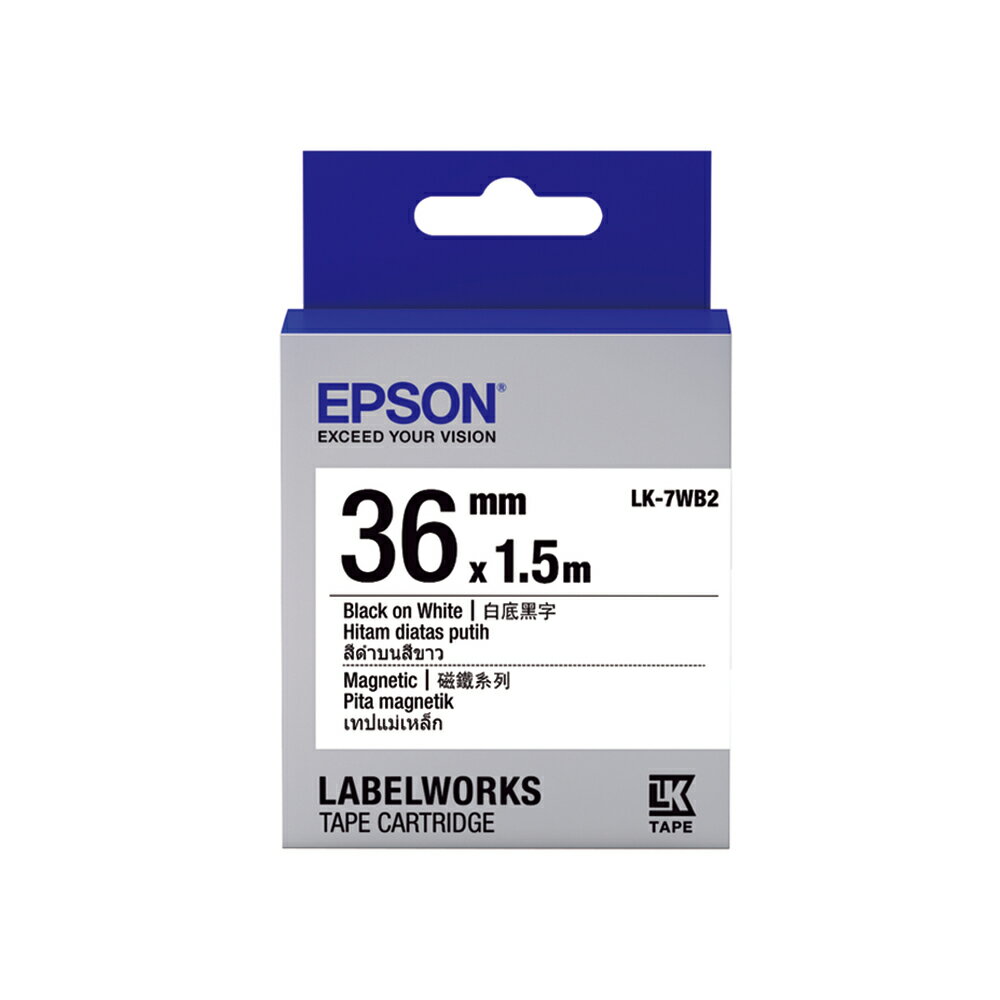 EPSON 磁鐵系列 LK-7WB2 白底黑字 36mm 標籤帶 S657405 適用 LW-Z900/LW-900P/LW-1000P