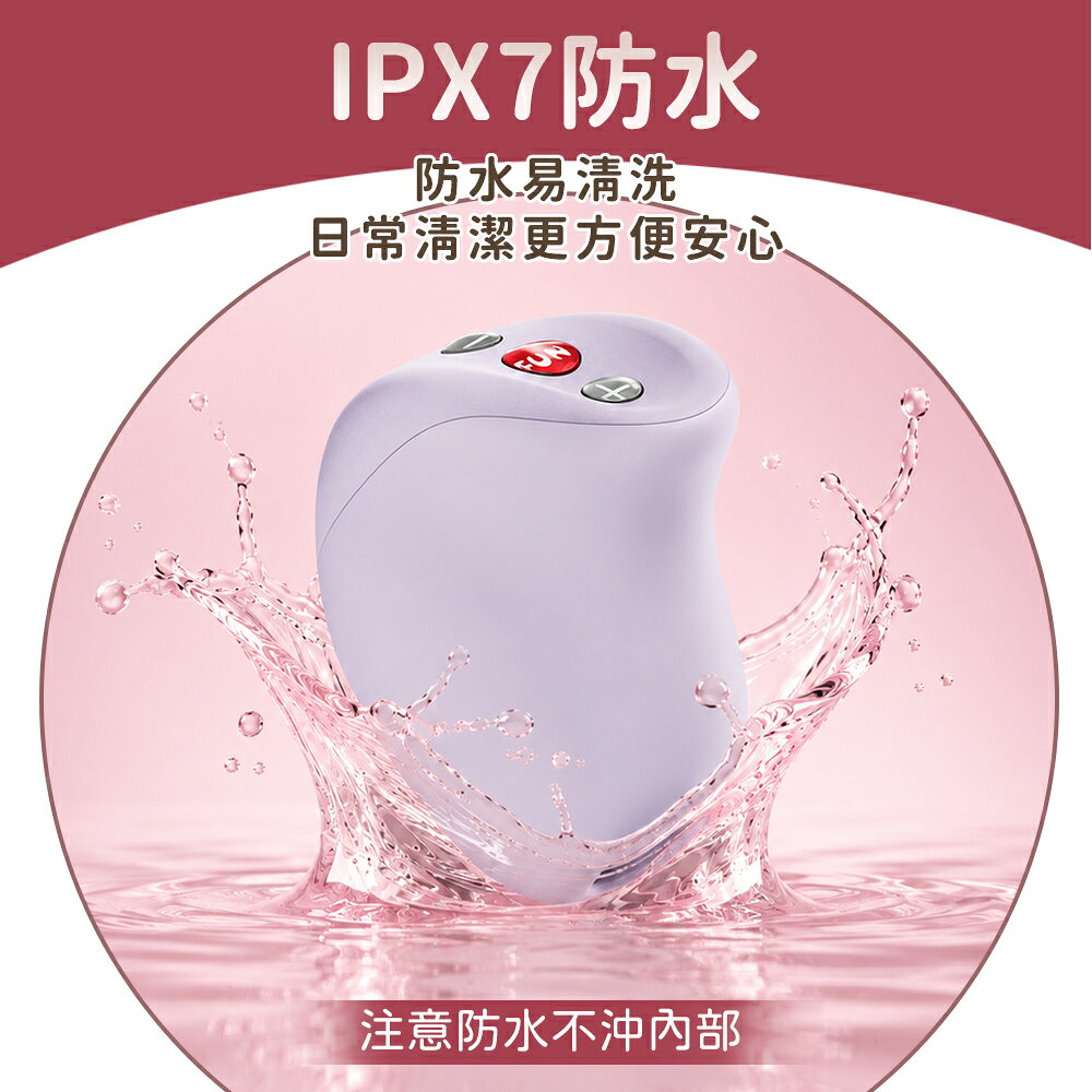 超值★  Fun Factory MEA 蜜亞 空氣脈衝吸吮器 情趣用品 吸吮按摩器 跳蛋 按摩器 女用情趣 7