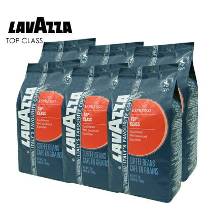義大利【LAVAZZA】TOP CLASS 咖啡豆(1000g) / 一箱6包