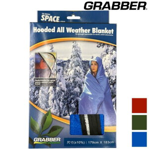 GRABBER 戶外用毯/緊急求生毯/美軍地布-含帽版Space Hooded All Weather Blanket