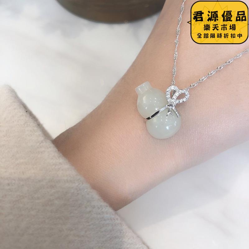 項錬 天然和田玉佛公葫蘆吊墜S925純銀加包邊玉石玉佛女款項鍊閨蜜禮物