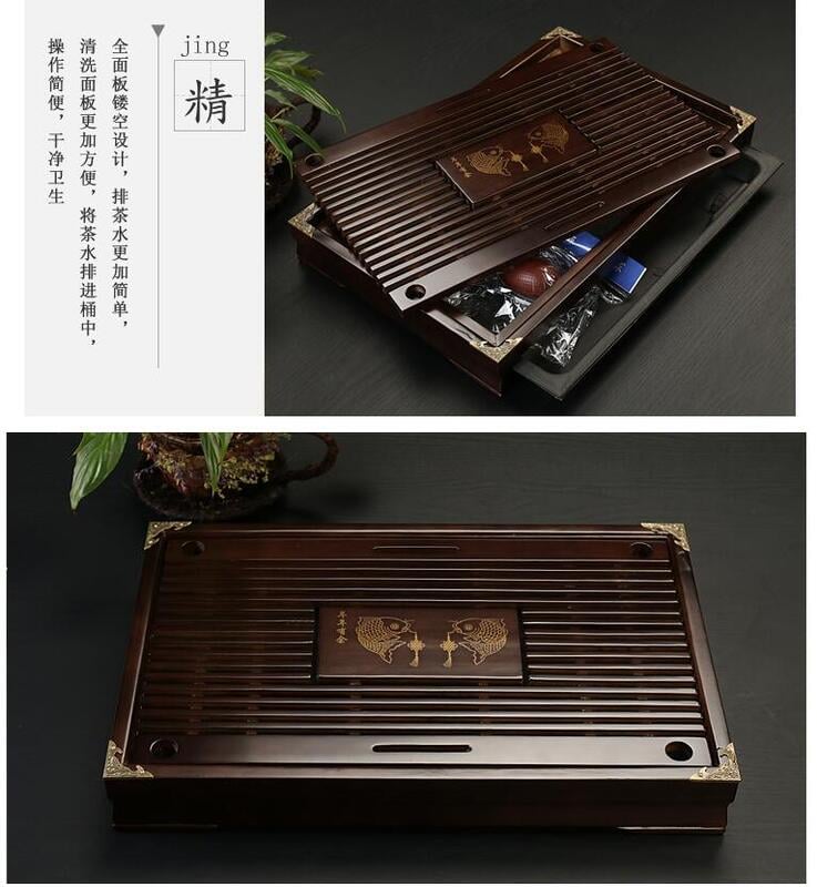 【滿500出貨】恬靜生活 原木實木茶臺茶具茶盤實木功夫家用茶海抽屜式排水茶池