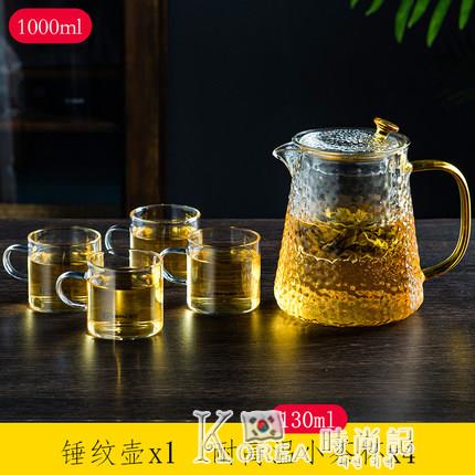 天喜茶壺玻璃錘紋水壺單壺家用煮茶耐高溫花茶茶具套裝過濾泡茶壺