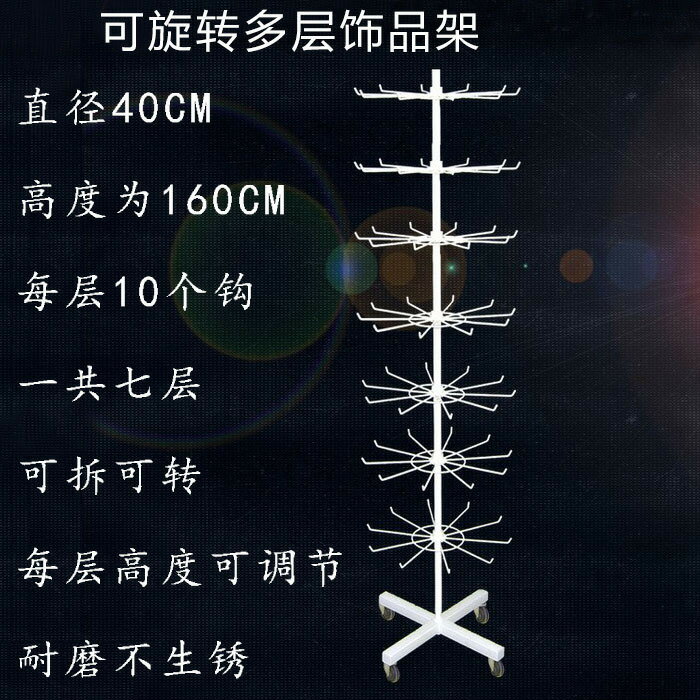地攤襪子帽子展示架圍巾飾品首飾架手套掛架多層落地滑輪旋轉貨架 2