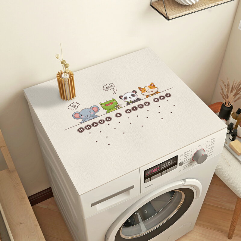 洗衣機套罩防塵罩 卡通滾筒式洗衣機蓋墊新款防塵防水全自動高端輕奢硅膠烘干機蓋布