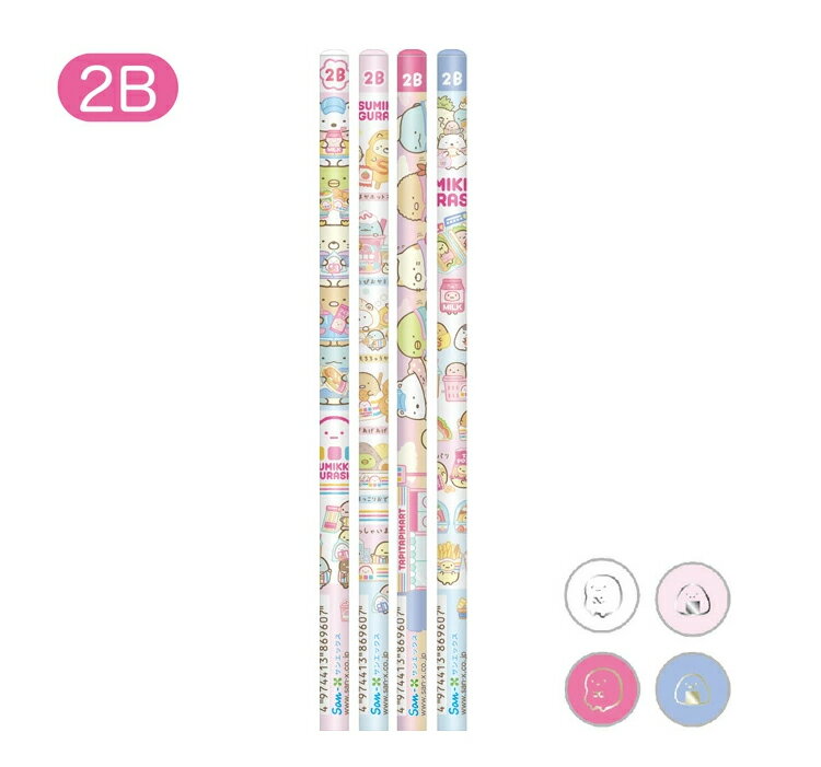 【全館95折】日本製 角落生物 鉛筆 2B 便利超商系列 一組4入 角落小夥伴 日本正版 該該貝比日本精品