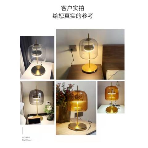 免運 檯燈 後現代北歐簡約輕奢ins網紅沙發客廳書房臥室床頭玻璃裝飾臺燈S066快速出貨