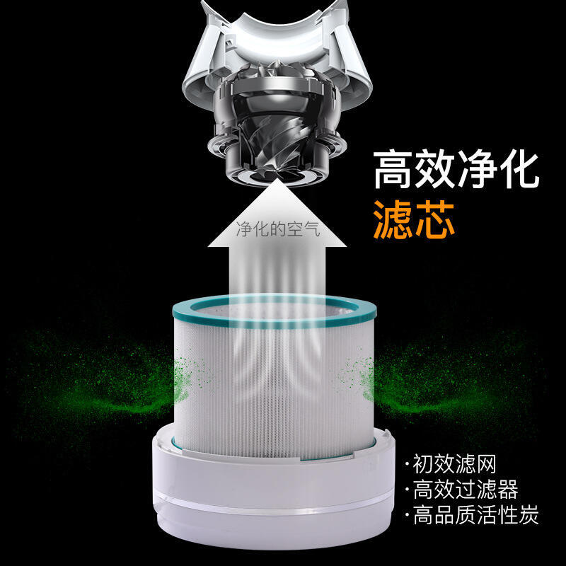 新款智慧冷暖兩用無葉風扇110v靜音空氣淨化暖風機落地電風扇