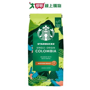 星巴克特選哥倫比亞單品咖啡豆200G【愛買】